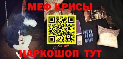 jwh Волгодонск