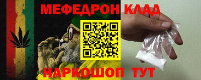 jwh Волгодонск