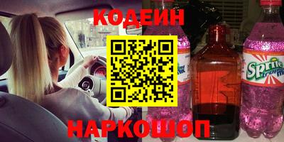 гидропоника Волжск
