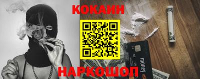гидропоника Волжск