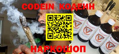 MDMA Волжский