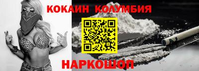 MDMA Волжский