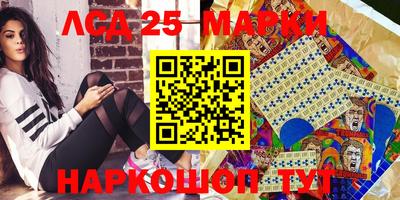 MDMA Волжский