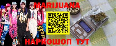 MDMA Волжский