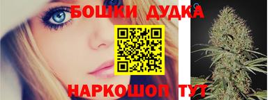 MDMA Волжский