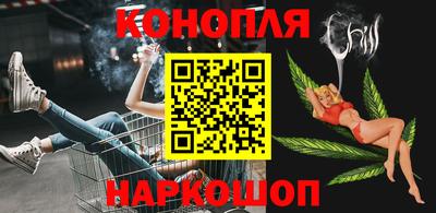 гидропоника Волжск