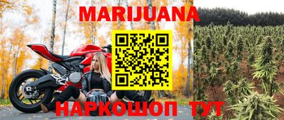 гидропоника Волжск