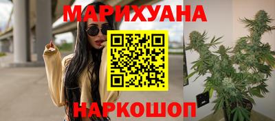 гидропоника Волжск