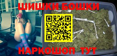 MDMA Волжский
