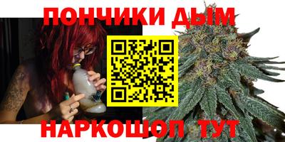 гидропоника Волжск