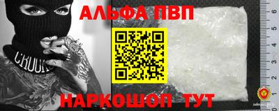 гидропоника Волжск