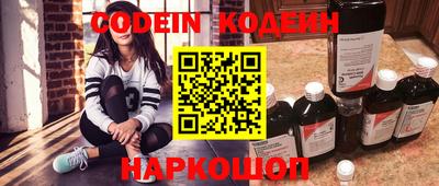гидропоника Волжск
