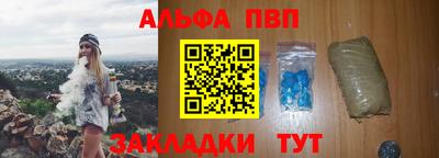 MDMA Волжский
