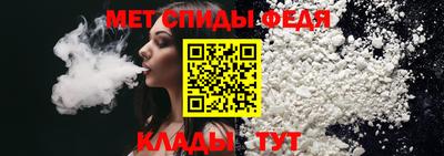 гидропоника Волжск