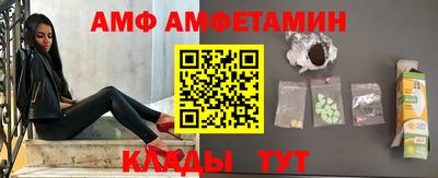 jwh Волгодонск