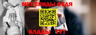 гидропоника Волжск