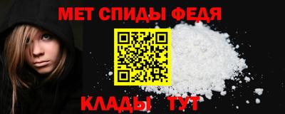 гидропоника Волжск