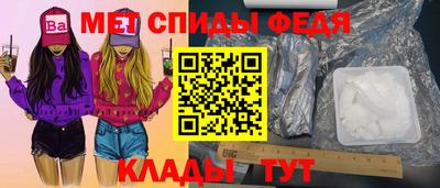 jwh Волгодонск