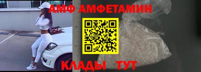 MDMA Волжский