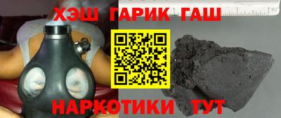 MDMA Волжский