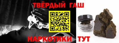 MDMA Волжский