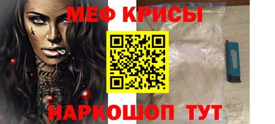 гидропоника Волжск