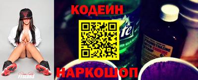 гидропоника Волжск